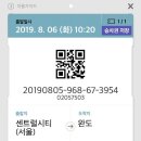 동서천JC 이미지