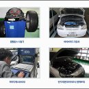 좋은자동차정비 이미지