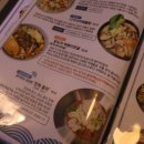 노리하자