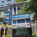 더블유짐야탑9호점 | 야탑역 헬스장 추천 1:1 코칭 제대로인 더블유짐