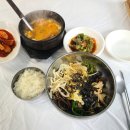 명일여관 이미지