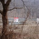 동막2리마을회관 이미지