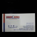 해비치 골프아카데미 이미지