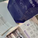 성모마디편한신경과의원 이미지