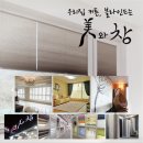 상동3길 이미지