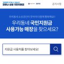 오예네일 이미지
