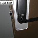 미장코아루 이미지