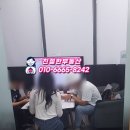 동선산업 이미지