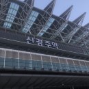 세븐일레븐 경주석장 스타점 이미지