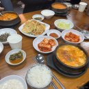 맷돌로만 이미지