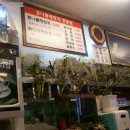 현가네콩나물해장국 이미지