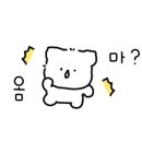 인생아구찜(의정부점) 이미지