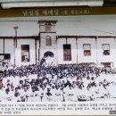 제일투어 이미지