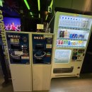 세븐틴 코인노래연습장 이미지