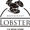 뉴욕바닷가재 이미지