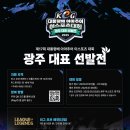 더드림빌딩(송정) 이미지