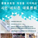 독사랑동물병원 이미지