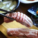 아리몽화로구이 이미지