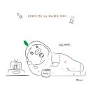 정석통바베큐족구이조개터점 이미지
