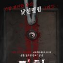 2025년 09월 공연 기획공연 이미지