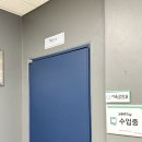 인천광역시교육청서구도서관 | [인천광역시교육청 신트리도서관 출강]시니어를 위한 전사지 공예 클래스, 인천 신트리도서관에서의...