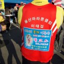 이종근2 이미지