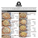 크레프트헌터