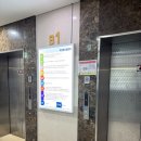 안나메디칼 | 평택 고덕에서 제대로 힐링하고 왔어요 진심을다한 마사지&amp;스파 아로마테라피 후기