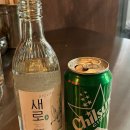 영진슈퍼 이미지