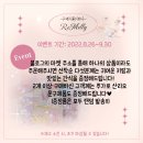 리멜리 네이버블로그