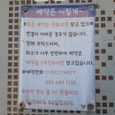 궁농오토캠핑장 이미지