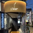 디어룸(DEAR:OOM) | 압구정로데오 칵테일바 디어