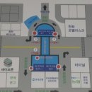 화정환승 공영주차장 이미지