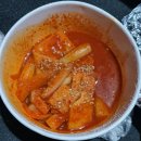 남양김밥 이미지