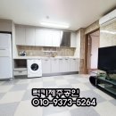 주식회사조아건설 이미지
