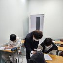 궁극의수학학원
