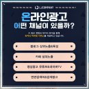 엘제이미디어 이미지