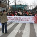 박경석 대표, 장애인운동 벌금탄압 규탄… 서울지검 출두 이미지