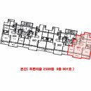 송내대로 이미지