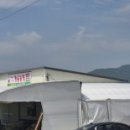 천은농장 이미지