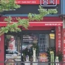 일산중산중산-148 이미지