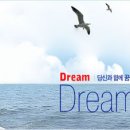 주식회사에스티엑스 이미지