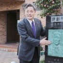 학교법인금정학원 이미지