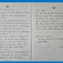 지산인테리어, FCU와 전기식 냉난방기 중 어떤 게 더 경제적일까?(지식산업센터인테리어)