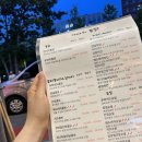 가마치통닭 서울서강대점 이미지