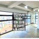 H0824 이미지