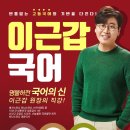 씨엠아이