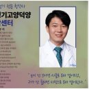 고양시 벨톤 보청기 세린 SER1762S-DRWC 사용 후기