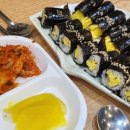얌체꼬마김밥 이미지