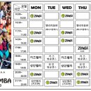 제시카줌바스튜디오 이미지